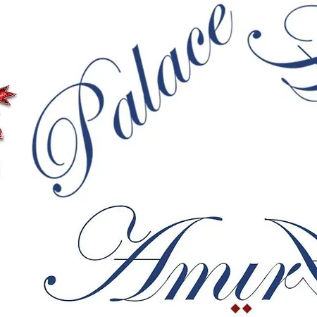 Amira Palace